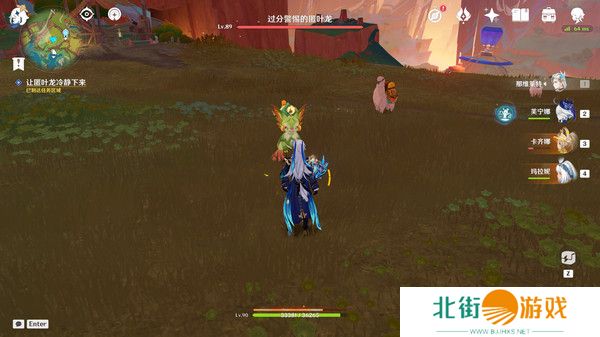 原神特别的朋友玩法攻略 纳塔隐藏任务特别的朋友怎么完成[多图]图片3