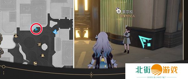 崩坏星穹铁道钟表把戏隐藏任务全攻略 钟表把戏任务接取位置在哪里[多图]图片4