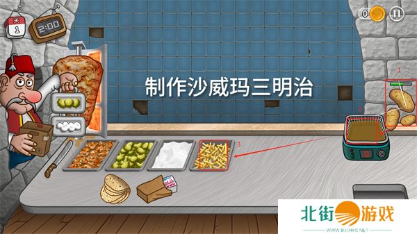 沙威玛传奇三明治怎么制作 三明治制作方法[多图]图片3