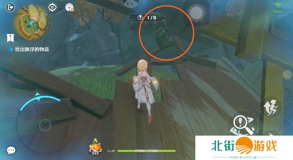 原神现实交映与梦第二天活动攻略 现实交映与梦第2天怎么过[多图]图片5