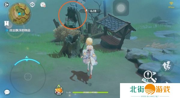 原神现实交映与梦第二天活动攻略 现实交映与梦第2天怎么过[多图]图片10