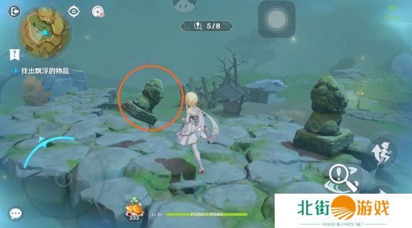 原神现实交映与梦第二天活动攻略 现实交映与梦第2天怎么过[多图]图片9