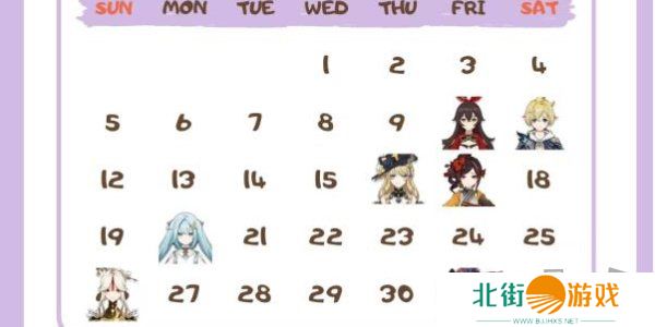 原神角色生日一览2024 原神角色生日图文介绍