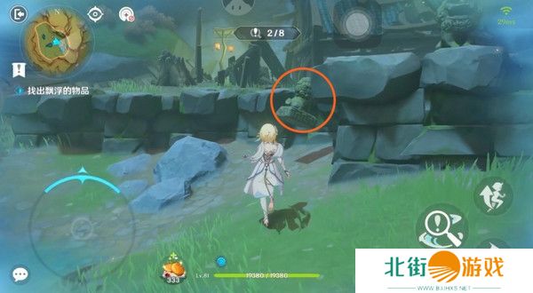 原神现实交映与梦第二天活动攻略 现实交映与梦第2天怎么过[多图]图片6