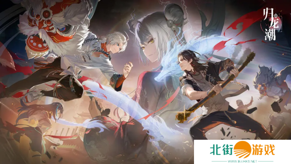 归龙潮狮子区宝箱密码是什么 狮子区宝箱密码一览