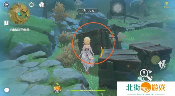 原神现实交映与梦第二天活动攻略 现实交映与梦第2天怎么过[多图]图片11