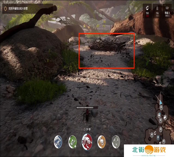 蚂蚁帝国第一关怎么玩 第1关玩法攻略[多图]图片13