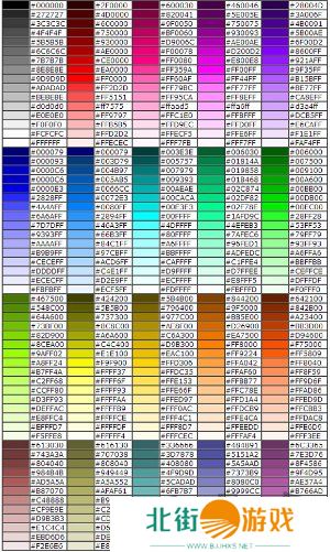 球球大作战名字颜色代码大全 球球大作战名字颜色代码可复制使用教程