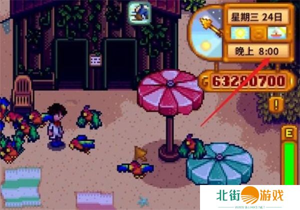 星露谷物语海盗湾怎么进 进入海盗湾方法攻略[多图]图片3