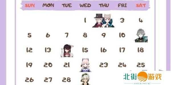 原神角色生日一览2024 原神角色生日图文介绍