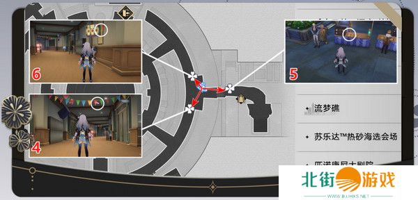 崩坏星穹铁道折纸大学学院折纸小鸟位置汇总 大学学院折纸小鸟具体位置攻略[多图]图片4