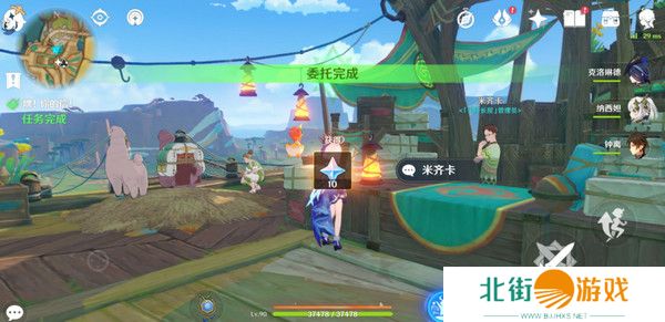 原神嘿你的信委托任务怎么完成 嘿你的信任务玩法攻略[多图]图片14