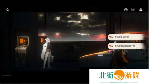 新月同行海上困斗第三章全收集怎么玩 新月同行海上困斗线索全收集攻略