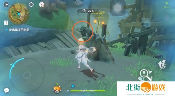 原神现实交映与梦第二天活动攻略 现实交映与梦第2天怎么过[多图]图片7