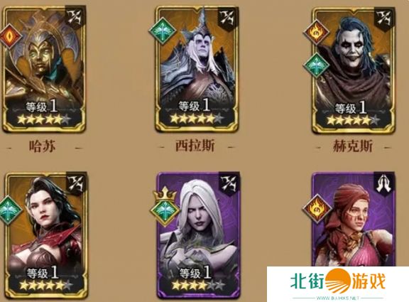 潮汐守望者激浪之怒打法攻略 激浪之怒怎么打[多图]图片2