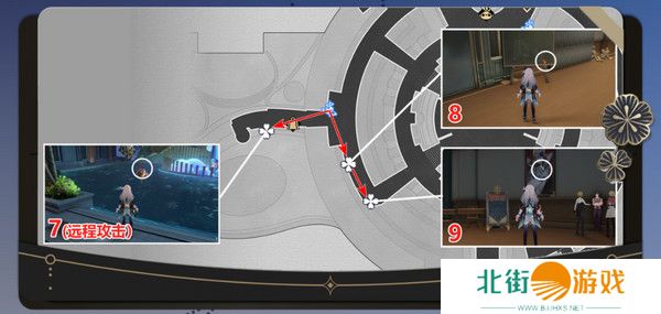 崩坏星穹铁道折纸大学学院折纸小鸟位置汇总 大学学院折纸小鸟具体位置攻略[多图]图片5