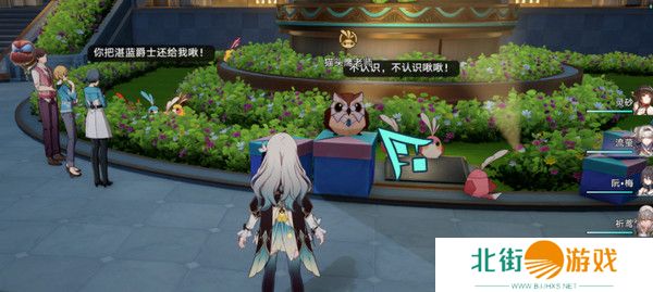 崩坏星穹铁道折纸大学学院折纸小鸟位置汇总 大学学院折纸小鸟具体位置攻略[多图]图片10