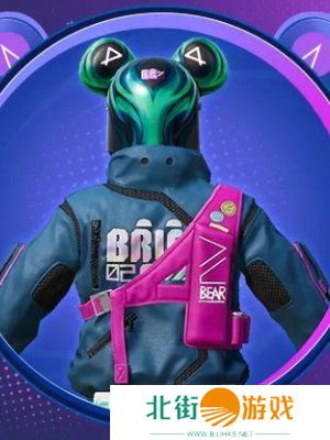 和平精英新皮肤潮玩酷熊图片鉴赏 和平精英新皮肤潮玩酷熊皮肤爆料