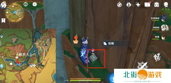 原神嘿你的信委托任务怎么完成 嘿你的信任务玩法攻略[多图]图片11