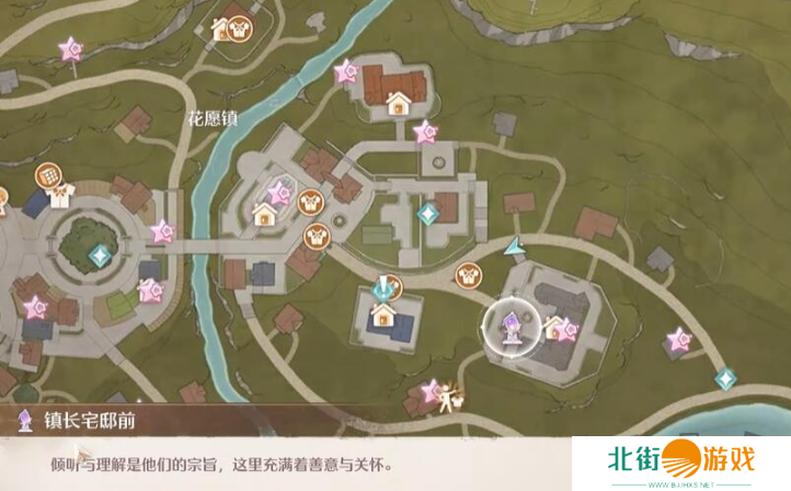 无限暖暖错位摄影三瓶花任务如何完成 任务完成攻略