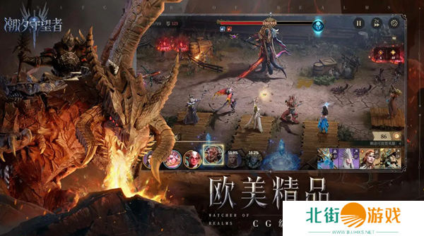 潮汐守望者激浪之怒打法攻略 激浪之怒怎么打[多图]图片1