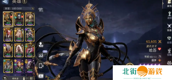 潮汐守望者万能阵容如何搭配 万能阵容各种不同阵容怎么搭配[多图]图片4