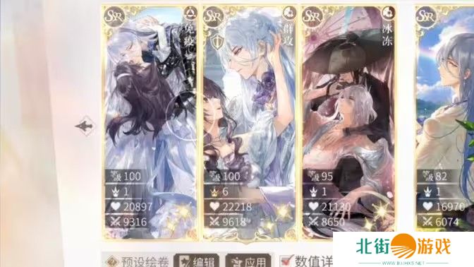 时空中的绘旅人秋日采风之旅玩法攻略 秋日采风之旅活动怎么玩[多图]图片1