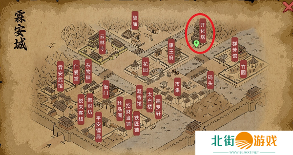 大侠立志传亢金龙兽环在哪里获取 亢金龙兽环获取方法[多图]图片2