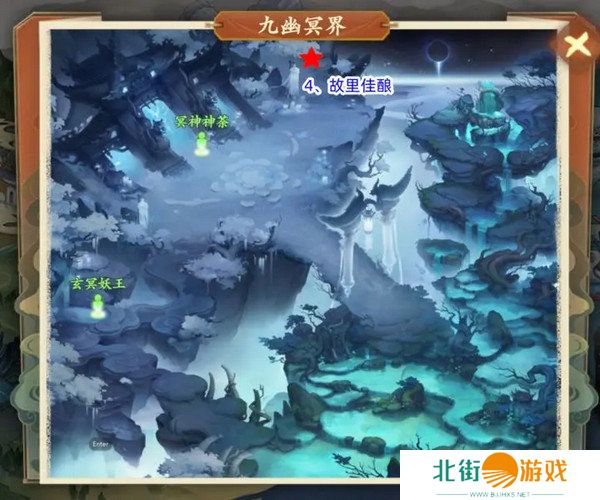 封神幻想世界42奇遇任务在哪里 42奇遇地点汇总[多图]图片4