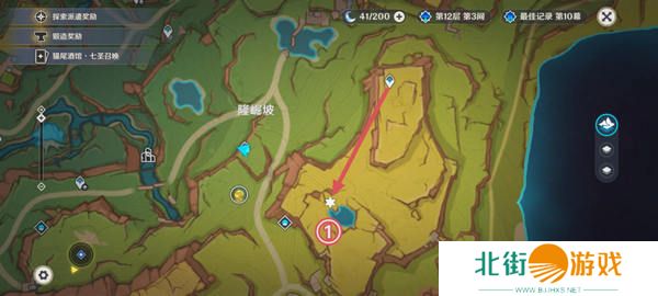 原神纳塔地灵龛宝箱位置在哪里 纳塔地灵龛宝箱如何获取[多图]图片6