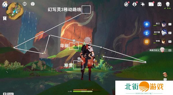 原神纳塔万火之瓯46个幻写灵位置汇总 万火之瓯幻写灵在哪些地方[多图]图片34