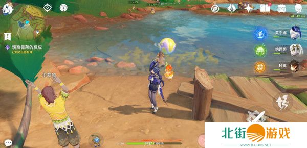 原神洗理嵴锋委托任务怎么完成 纳塔每日委托任务洗理嵴锋攻略[多图]图片10