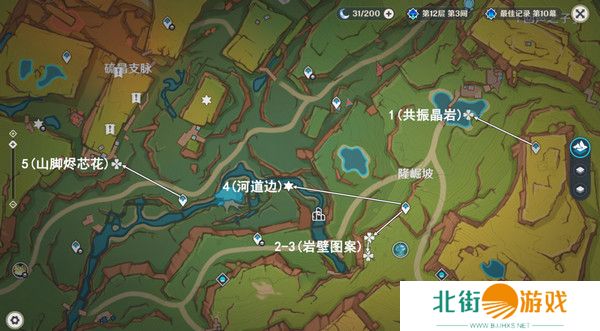 原神纳塔万火之瓯46个幻写灵位置汇总 万火之瓯幻写灵在哪些地方[多图]图片3