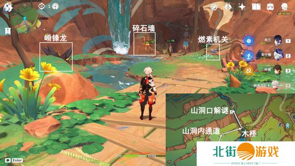 原神纳塔万火之瓯46个幻写灵位置汇总 万火之瓯幻写灵在哪些地方[多图]图片23