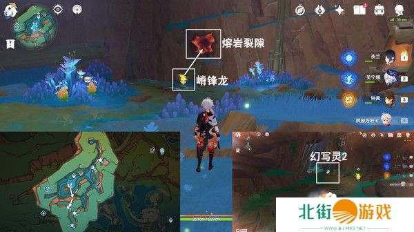 原神纳塔万火之瓯46个幻写灵位置汇总 万火之瓯幻写灵在哪些地方[多图]图片27