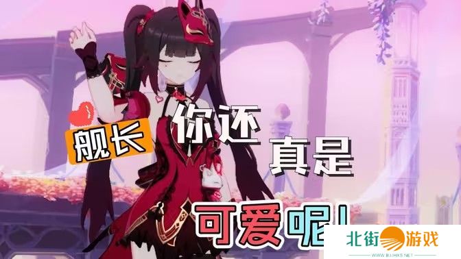 崩坏3花火技能分析攻略 花火技能强度分析[多图]图片1