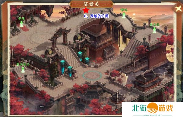 封神幻想世界42奇遇任务在哪里 42奇遇地点汇总[多图]图片7