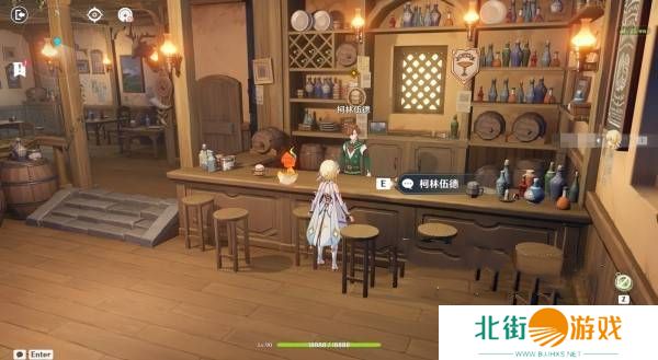 原神交映现实与梦第一天怎么过 交映现实与梦第一天答案攻略[多图]图片2