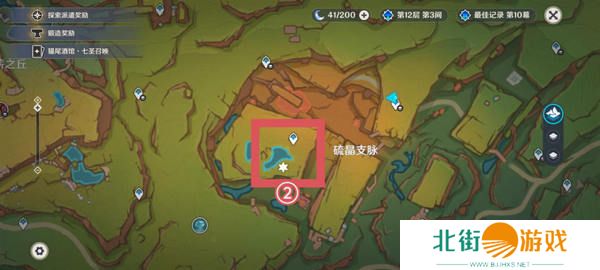 原神纳塔地灵龛宝箱位置在哪里 纳塔地灵龛宝箱如何获取[多图]图片8