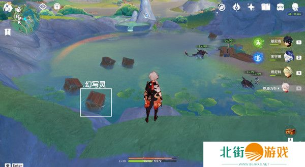 原神纳塔万火之瓯46个幻写灵位置汇总 万火之瓯幻写灵在哪些地方[多图]图片22