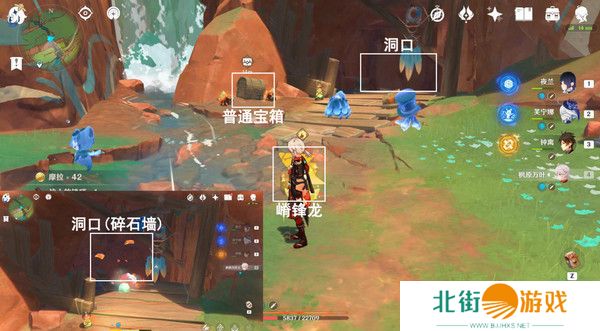 原神纳塔万火之瓯46个幻写灵位置汇总 万火之瓯幻写灵在哪些地方[多图]图片24