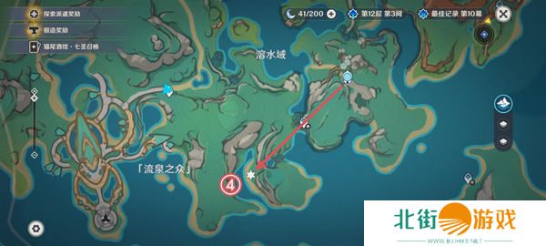 原神纳塔地灵龛宝箱位置在哪里 纳塔地灵龛宝箱如何获取[多图]图片12