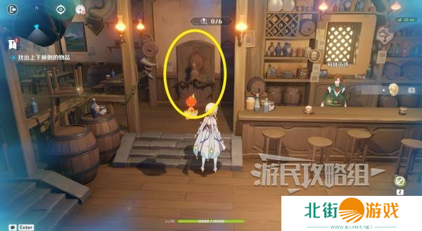 原神交映现实与梦第一天怎么过 交映现实与梦第一天答案攻略[多图]图片3