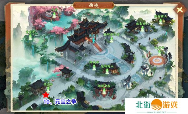 封神幻想世界42奇遇任务在哪里 42奇遇地点汇总[多图]图片8