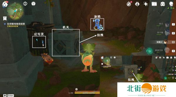 原神纳塔万火之瓯46个幻写灵位置汇总 万火之瓯幻写灵在哪些地方[多图]图片20