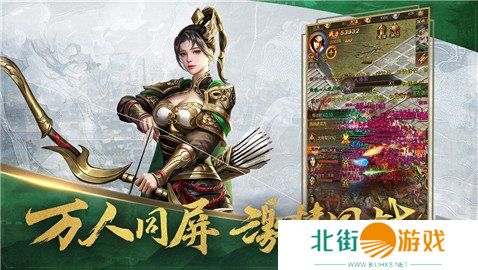 王者征途激活码2024最新 王者征途公测兑换码一览