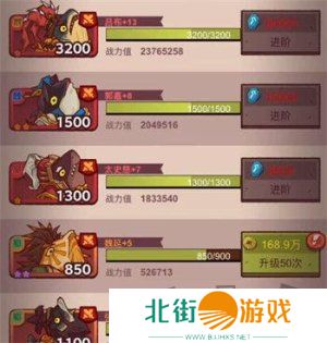 咸鱼之王兑换码2024最新分享 咸鱼之王兑换码大全