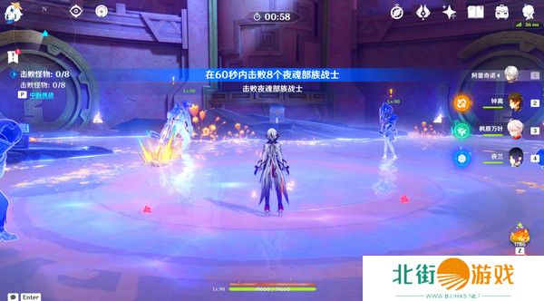 原神残夜的碎玉在哪里收集 残夜的碎玉位置汇总[多图]图片11