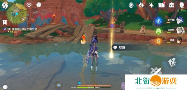 原神洗理嵴锋委托任务怎么完成 纳塔每日委托任务洗理嵴锋攻略[多图]图片9