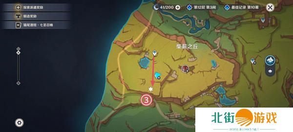 原神纳塔地灵龛宝箱位置在哪里 纳塔地灵龛宝箱如何获取[多图]图片10